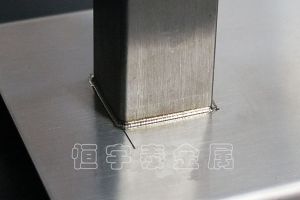 廣東精密焊接加工廠家，方寸質檢盡顯工藝風采【恒宇泰金屬】