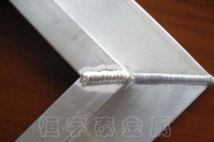 附近哪有鋁焊接加工廠，4大經驗解決問題【恒宇泰金屬】