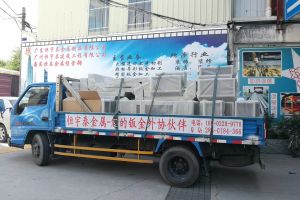 專業激光切割加工店，【恒宇泰金屬】當天出貨效率高，5臺車配送
