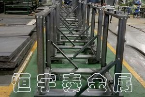 進(jìn)行不銹鋼加工時(shí) 使用角鋼作為不銹鋼制品