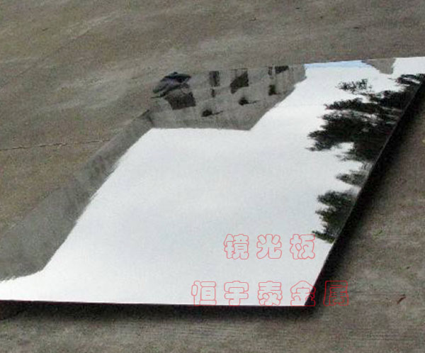 廣州不銹鋼加工廠家