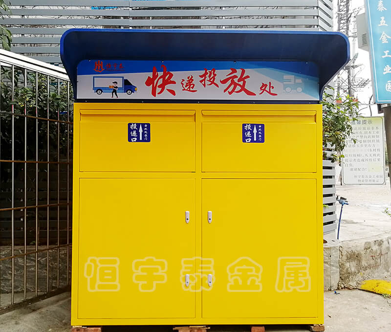 鈑金加工 精密鈑金加工的加工技能原理